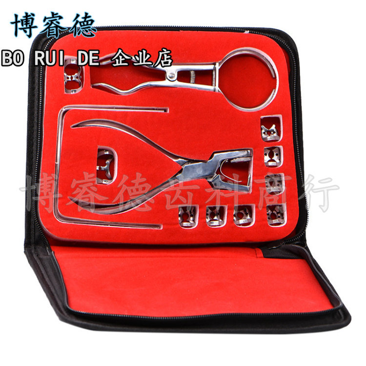 牙科磨牙口腔执业医师考试橡皮章练习工具套装橡皮障打孔板橡皮,美容美体仪器,口腔护理设备礼盒,淘宝优惠券,粉丝福利购,淘宝优惠卷