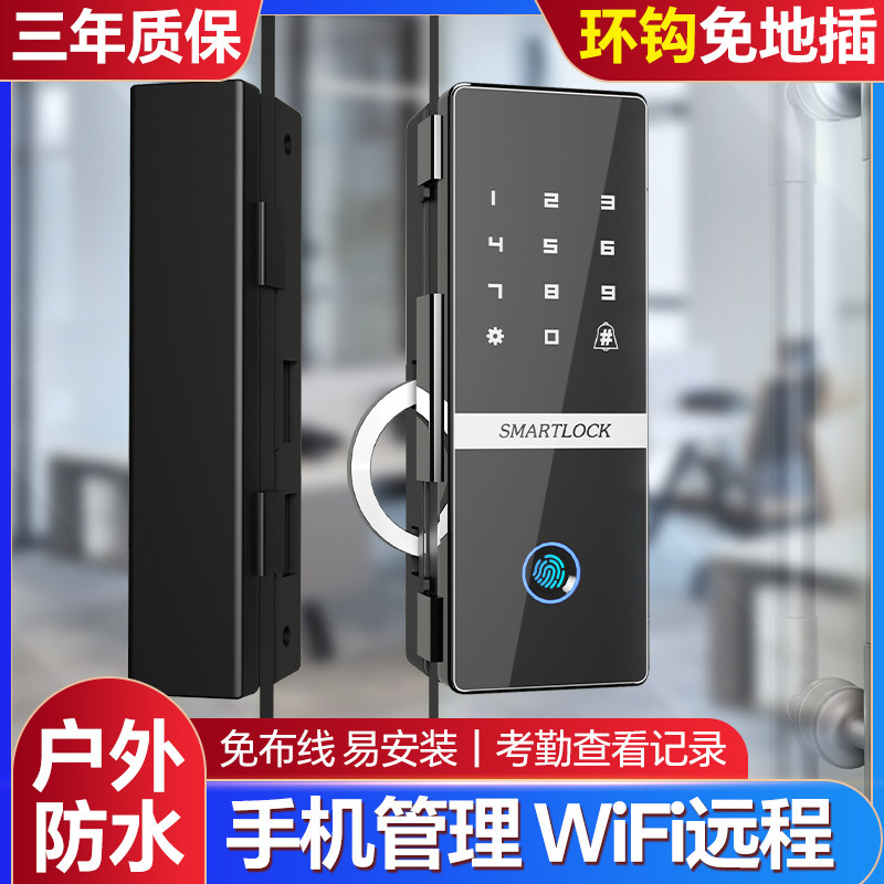 邦臣密码锁玻璃门指纹锁有框推拉平移门商铺办公室肯德基门智能锁