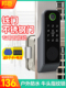 铁门智能锁密码 防盗门改良指纹锁不锈钢铁门庭院门牛头锁防 锁老式