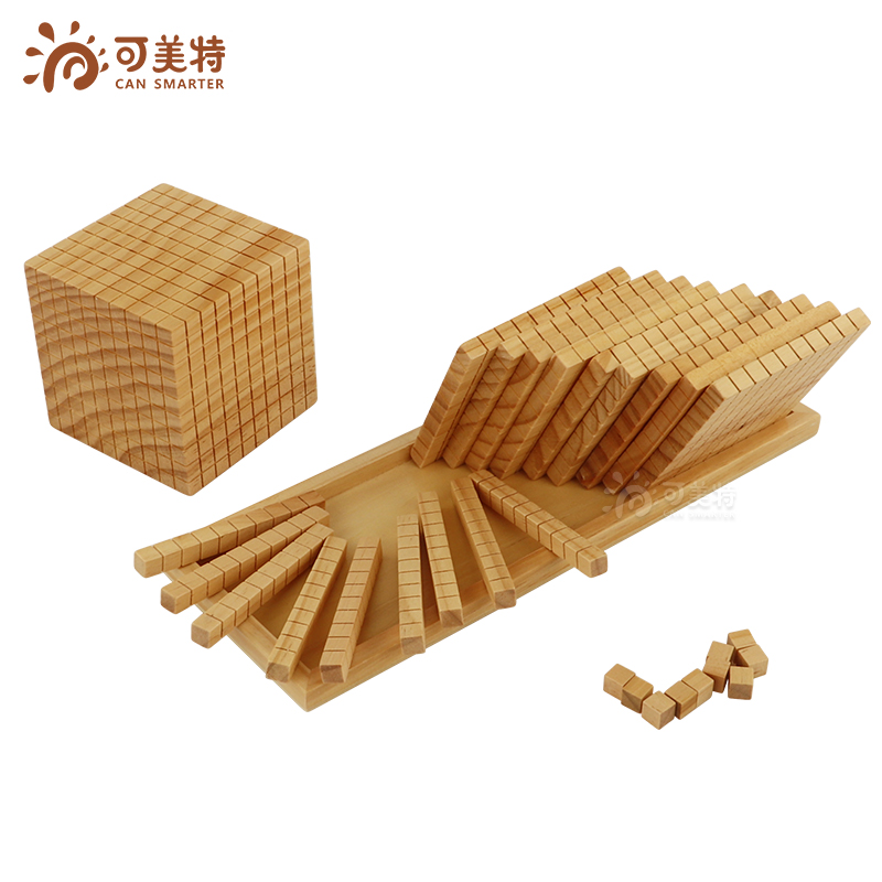CANSMARTER/可美特蒙氏益智玩具