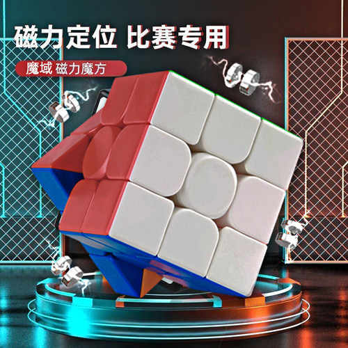 收藏加入购物车 享受优先发货