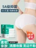 Товары от 恒品官方旗舰店