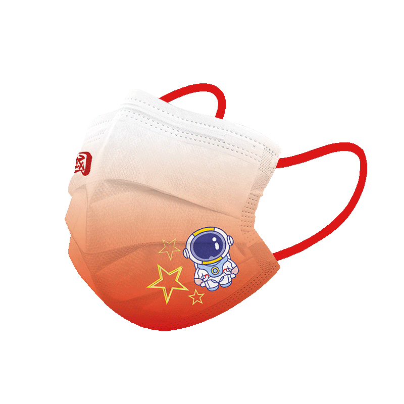 儿童专用医用外科亲肤透气