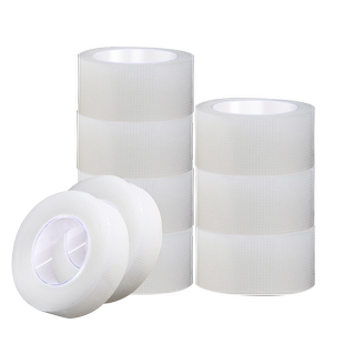 医用胶布卷压敏胶带可手撕透明固定双眼皮贴口呼吸防过敏防水透气