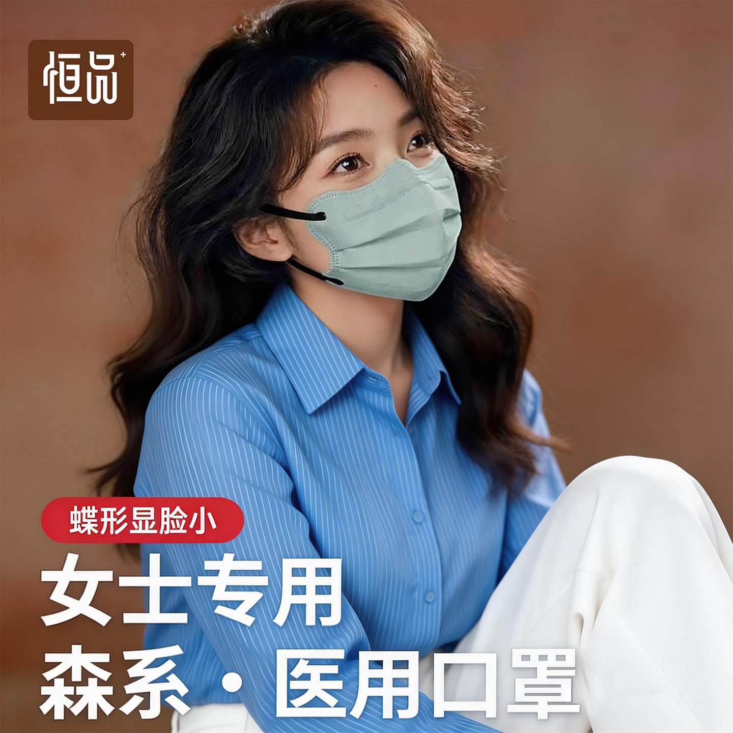 ���ڲ���������ɫ ҽ����ƿ���Ů����ֵ���˶���װ 14.8Ԫ