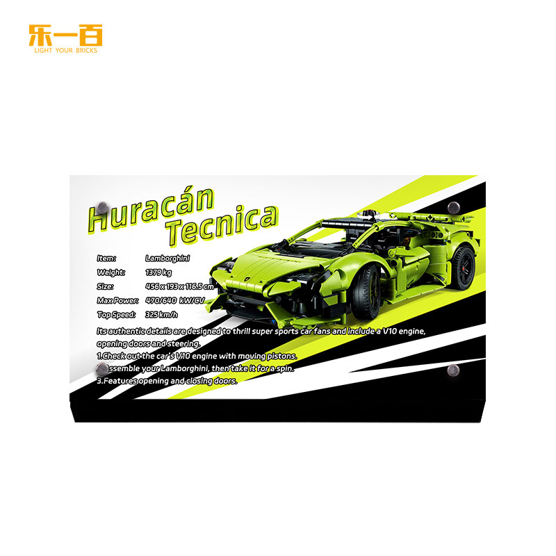 乐一百适用42161展示铭牌