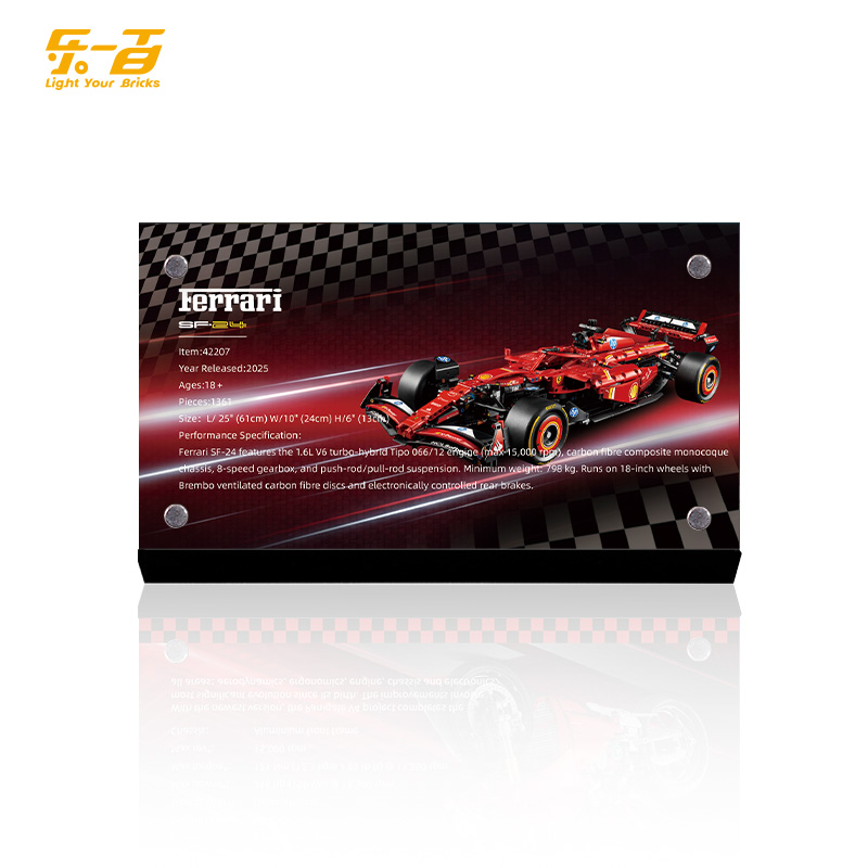 乐一百适用乐高42207法拉利铭牌