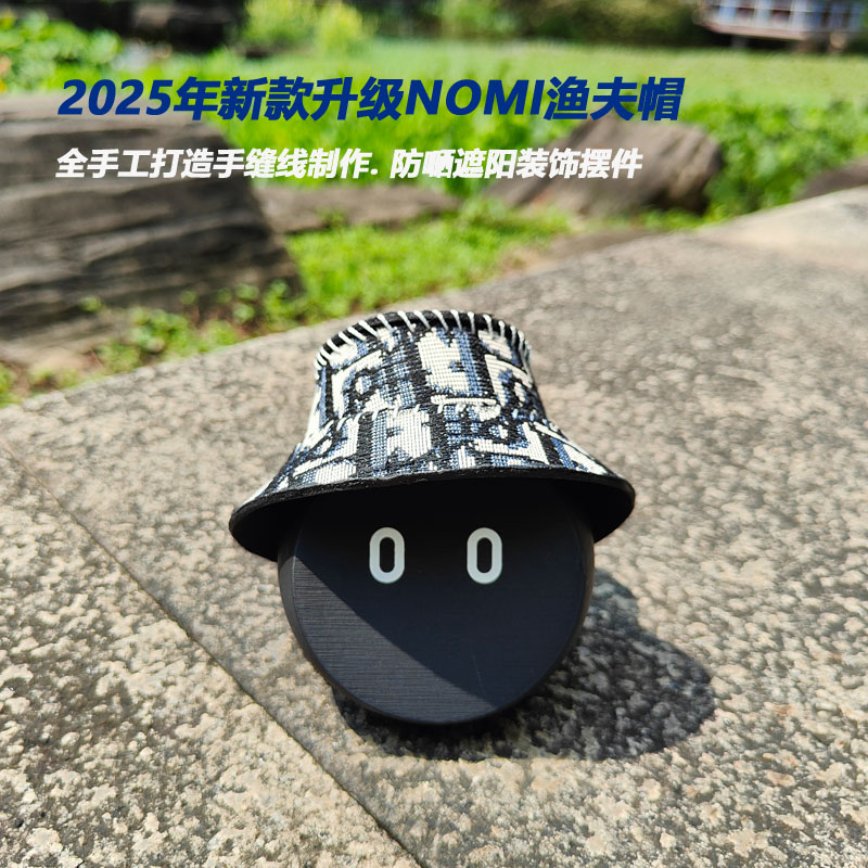 蔚来NOMI帽子渔夫帽车载改装饰