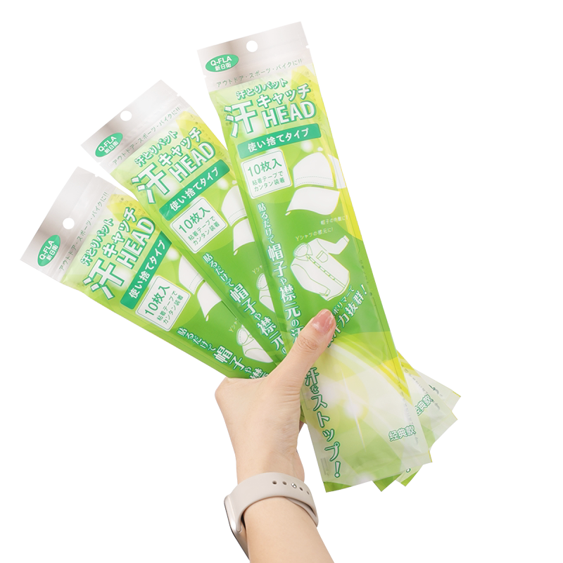 帽檐吸汗贴军训必备用品