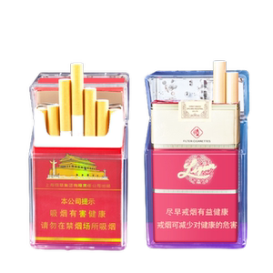 透明充电打火机烟盒一体防风