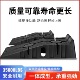汽车保养支架防滑塑料轿车维修工具保养坡道斜坡板阶梯换机油坡道