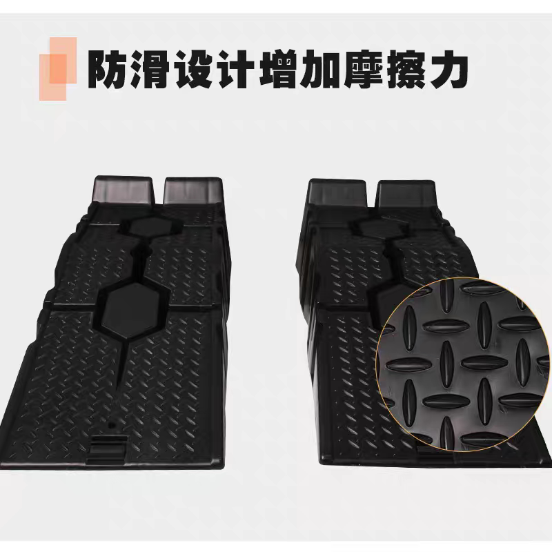 轿车自助保养加厚坡道 防滑抗压修车斜坡垫汽车换机油支撑坡道板