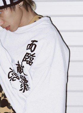 GameOne 23FW“龍爭虎鬥”美式圆领卫衣秋冬宽松美式复古滑板