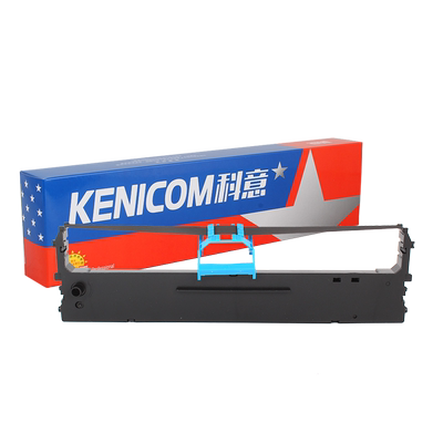 DE620K色带架得力LR531+