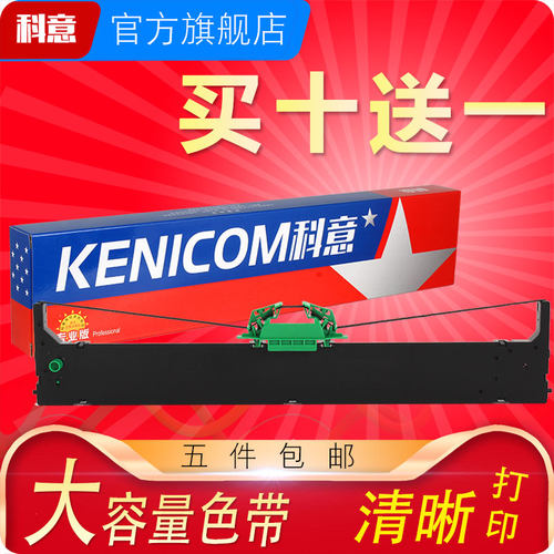 PR9PR9Plus南天NIANTIAN