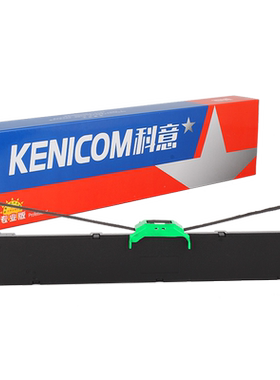 科意适用富士通DPK1680色带架 FUJITSU DPK6610芯 DPK1560 1688H 1788K 1786K 1686 1685K 1785H 1788H墨盒框