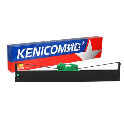 南天长城信息中航存折登机色带架