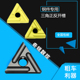 奇锐数控刀片TNMG160404R S三角形开槽外圆内孔粗车刀片160408L
