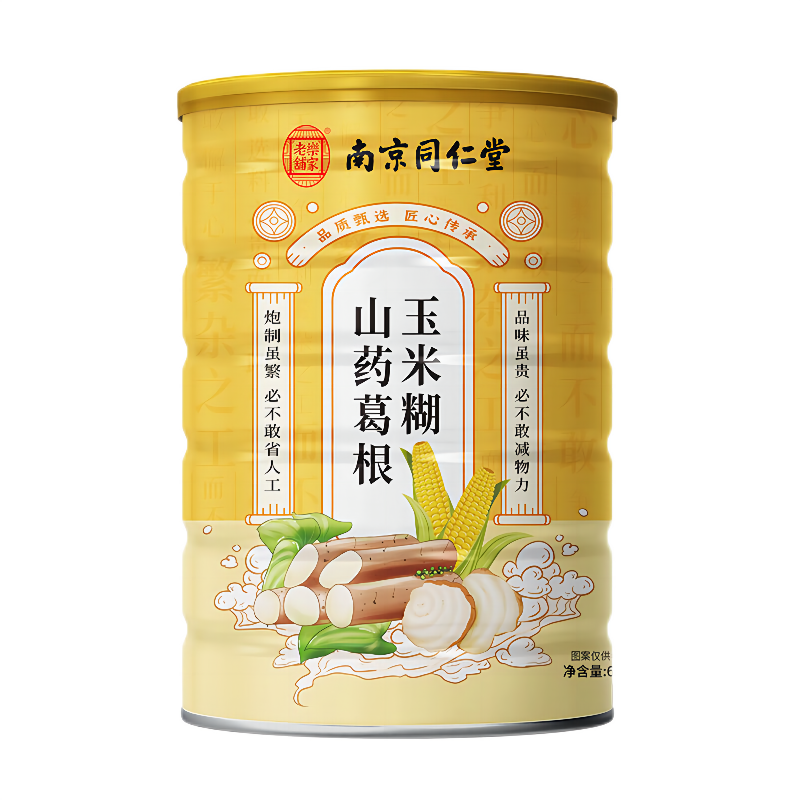 南京同仁堂山药葛根玉米羹旗舰店