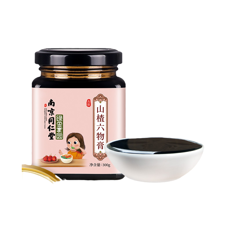 【买2送1】山楂六物膏