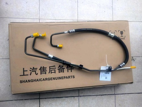 上汽大通方向机油管助力泵高压管