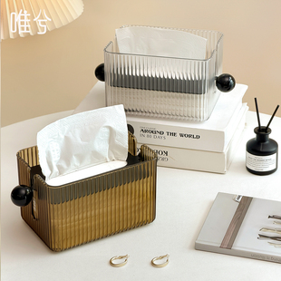 轻奢纸巾盒高级感高档餐巾纸盒家用客厅茶几床头创意下沉式抽纸盒