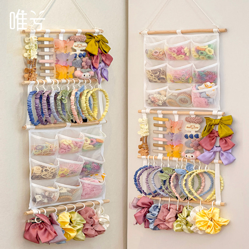 儿童发饰收纳神器壁挂大容量女童发夹发卡发圈发箍饰品盒头饰挂袋,收纳整理,首饰盒,淘宝优惠券,粉丝福利购,淘宝优惠卷