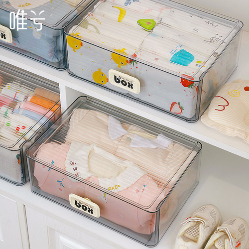 婴儿衣服收纳盒家用衣柜整理神器