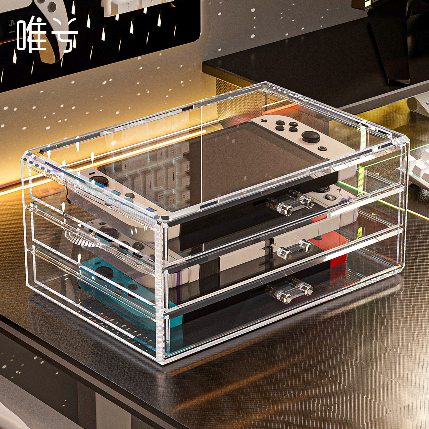 switch游戏机桌面收纳盒适用任天堂掌机抽屉整理盒透明防尘保护罩,收纳整理,桌面收纳盒,淘宝优惠券,粉丝福利购,淘宝优惠卷