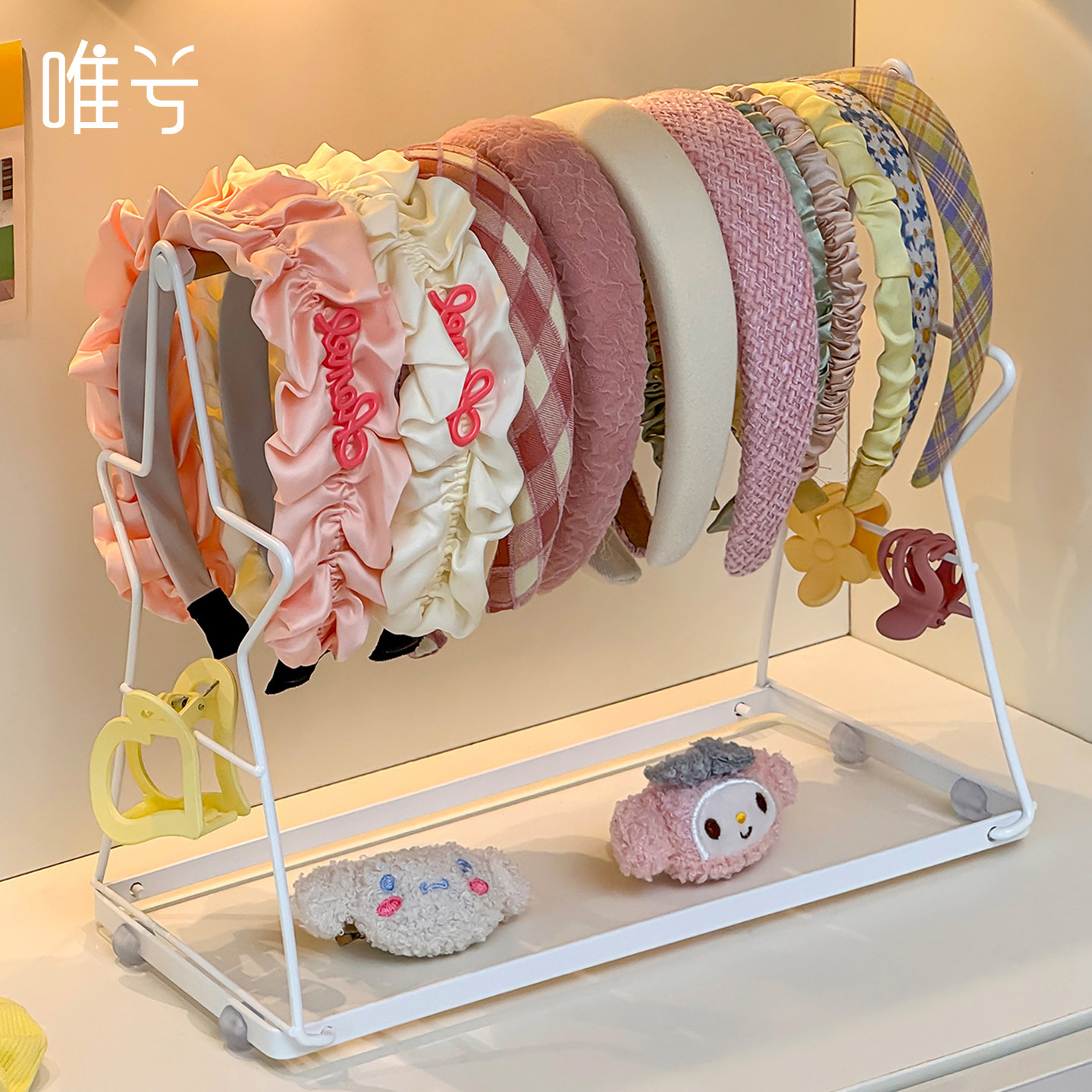 发箍收纳神器桌面发饰头箍整理架