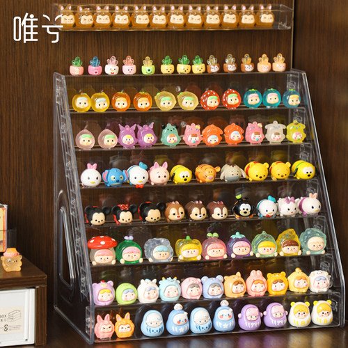 萌粒展示盒阶梯式层层分明