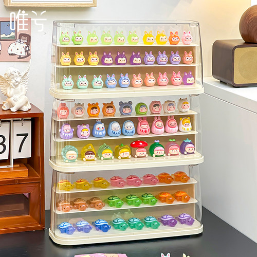 阶梯式萌粒展示盒亚克力盲盒收纳