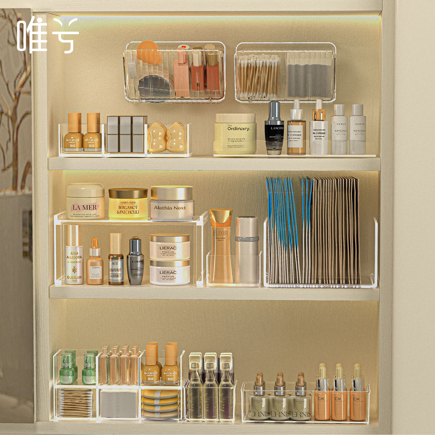 镜柜收纳盒浴室柜卫生间分层隔板