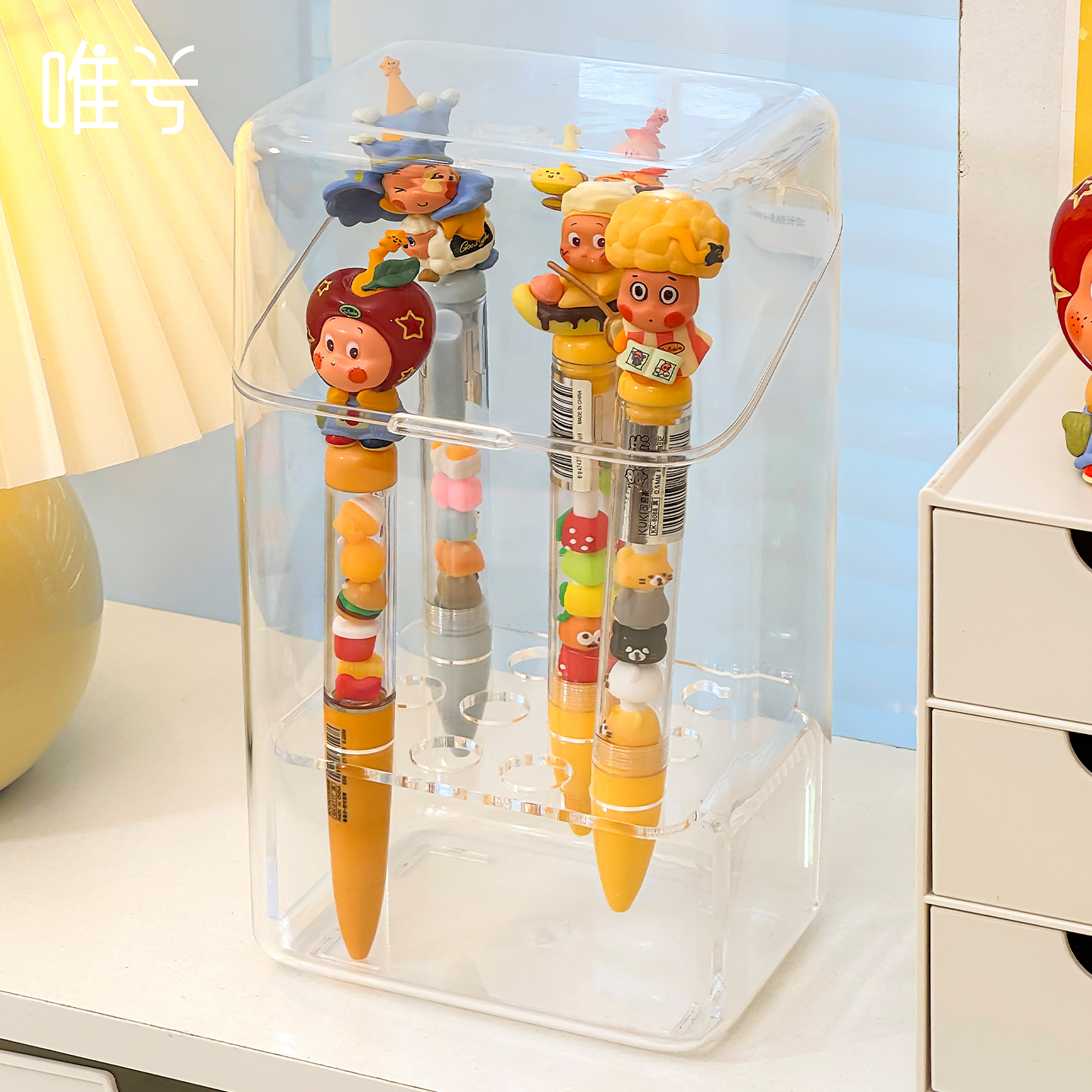 星星人萌粒笔中性笔收纳盒