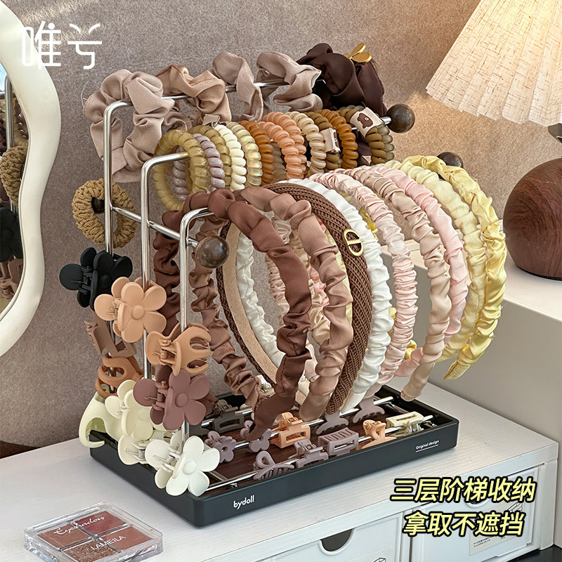 发箍收纳神器儿童发饰发圈展示架