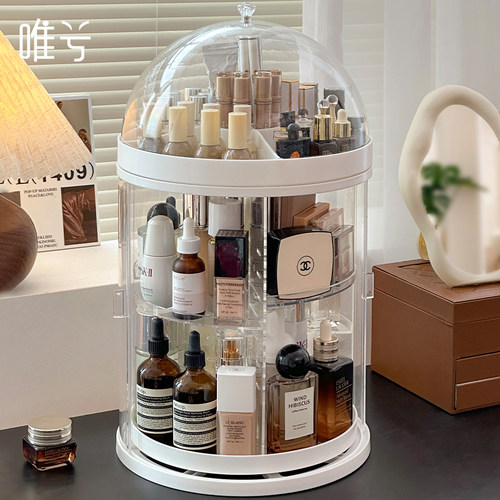 旋转化妆品收纳盒桌面高级感化妆台护肤品置物架防尘压克力化妆箱