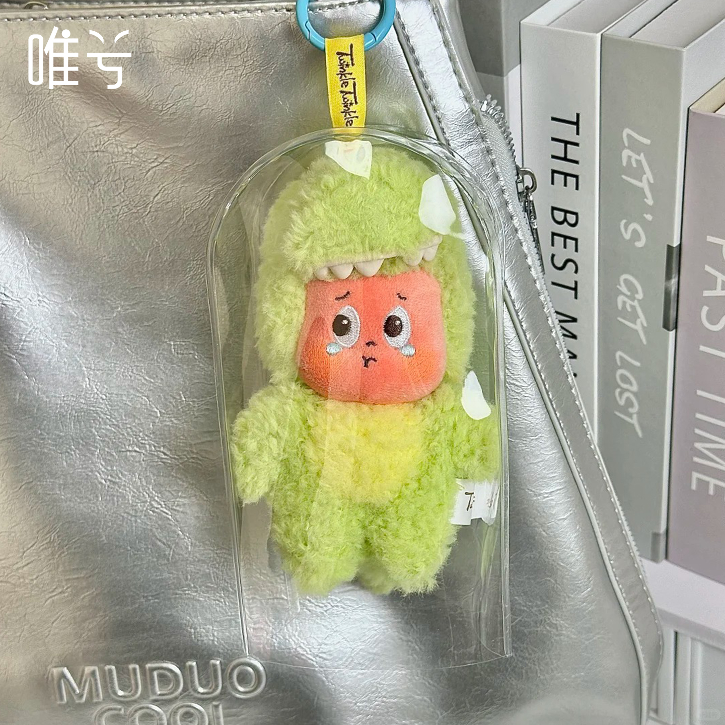 星星人挂件保护套防尘遛娃包