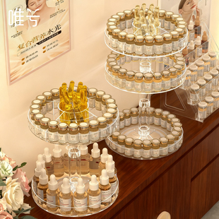 亚克力水光展示架旋转安瓶精华陈列架美容院冻干粉口红香水收纳架