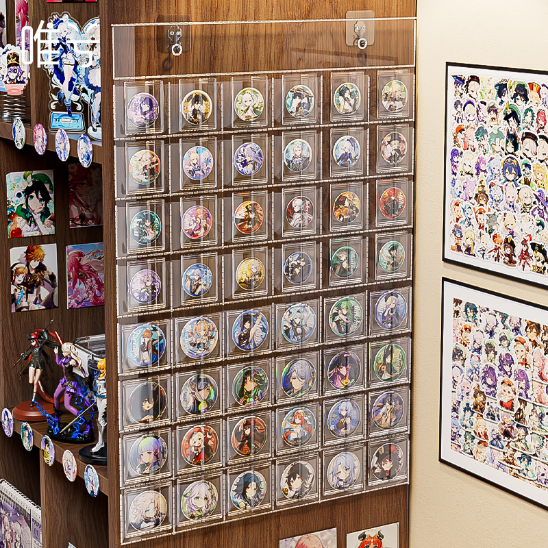 吧唧展示架全透明展示分格收纳