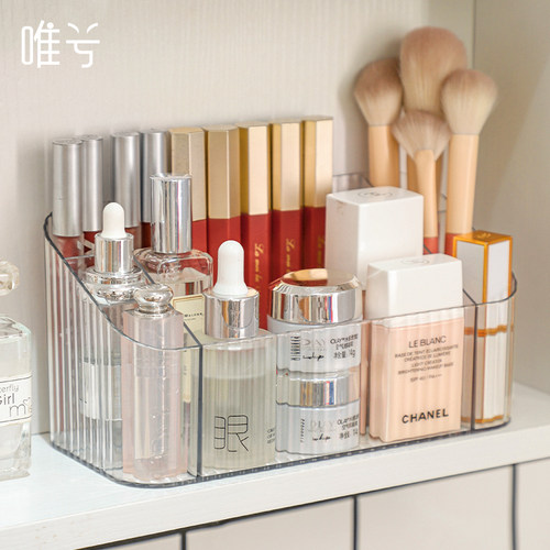 镜柜收纳盒亚克力化妆品置物架