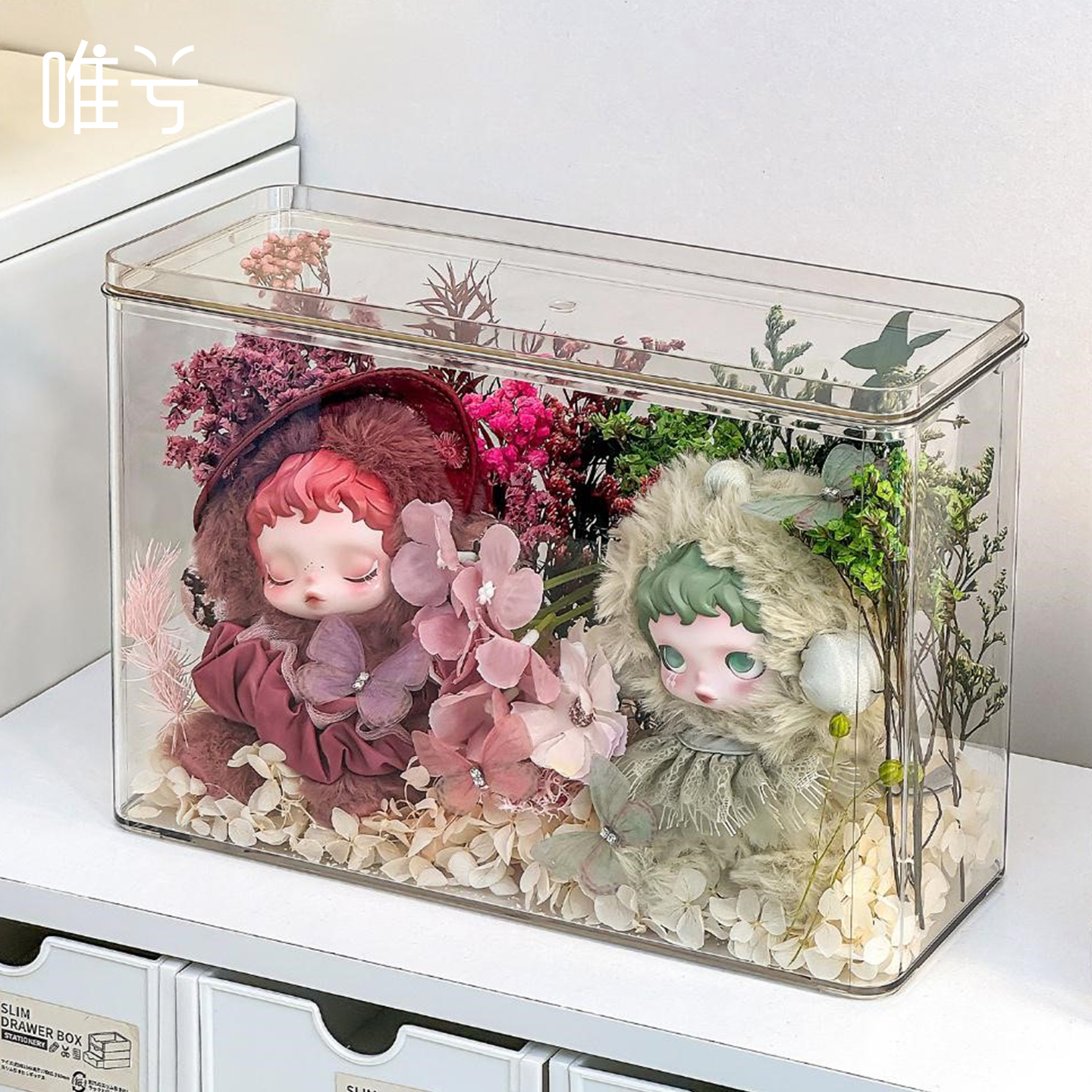 光织园造景展示盒毛绒挂件收纳