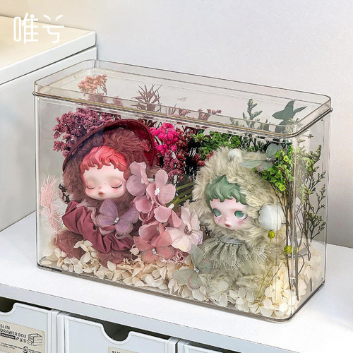 光织园造景展示盒毛绒挂件收纳