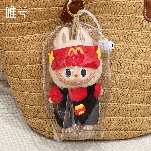 星星人挂件保护套防尘遛娃包