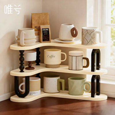 桌面高级感轻奢转角杯架