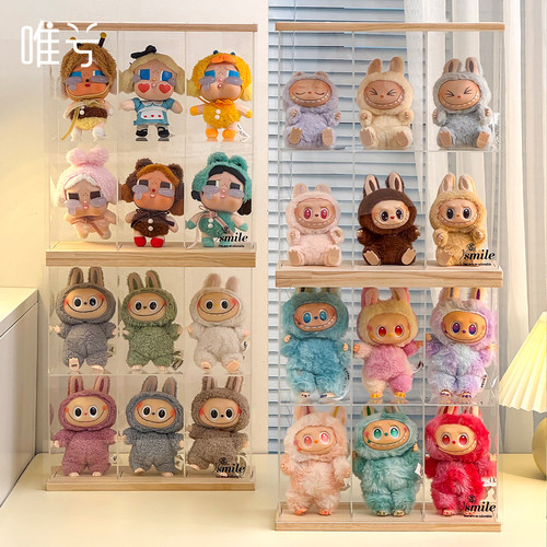 labubu展示盒防尘拉布布透明娃柜