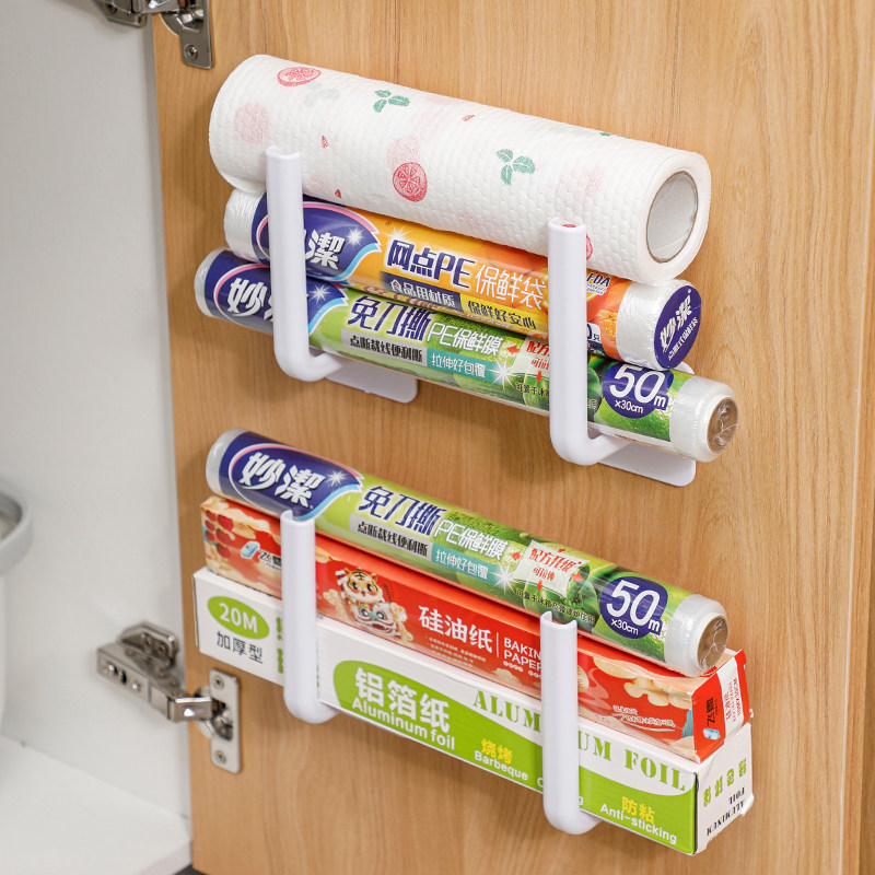 免打孔厨房保鲜膜收纳架壁挂纸巾架专用吸油纸卷纸架懒人抹布架子,收纳整理,纸巾架,淘宝优惠券,粉丝福利购,淘宝优惠卷