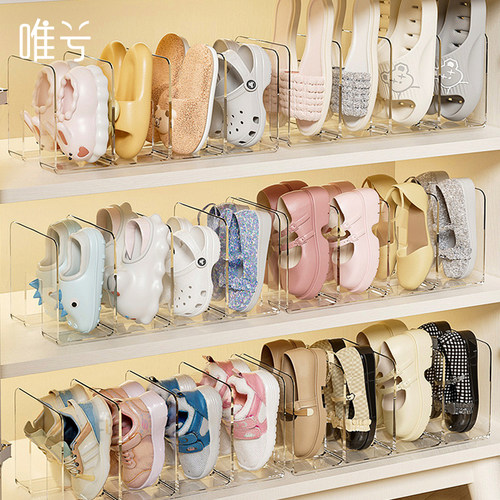 立式鞋架鞋柜内收纳神器