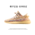 Greymon [Official Authentic - Supports Verification] Shipped by Sf Express