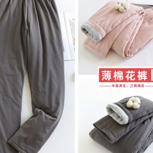 排湿寒中医养生传统老棉裤 外穿居家裤 棉花保暖裤 女士加厚薄款