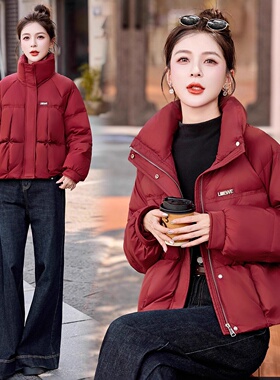 小个子保暖羽绒衣外套短款羽绒服加厚面包冬季立领安哥拉小香风潮